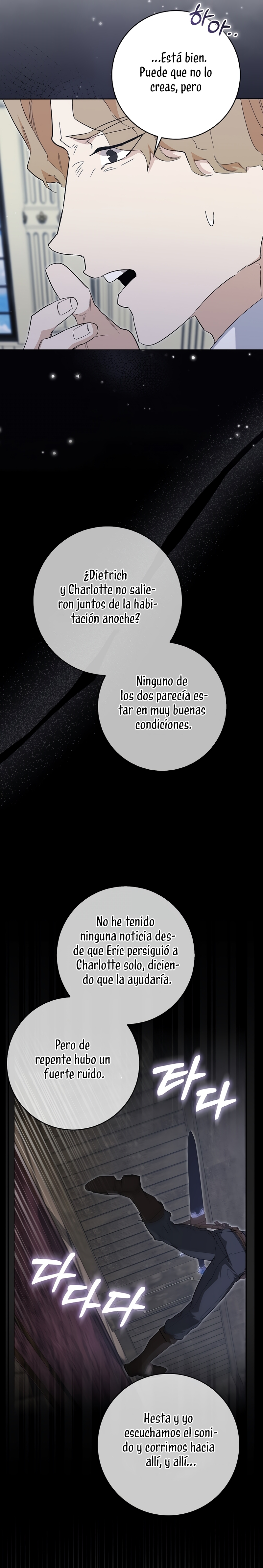 Me convertí en la sirvienta del protagonista de un juego de terror Capítulo 24 - Page 34