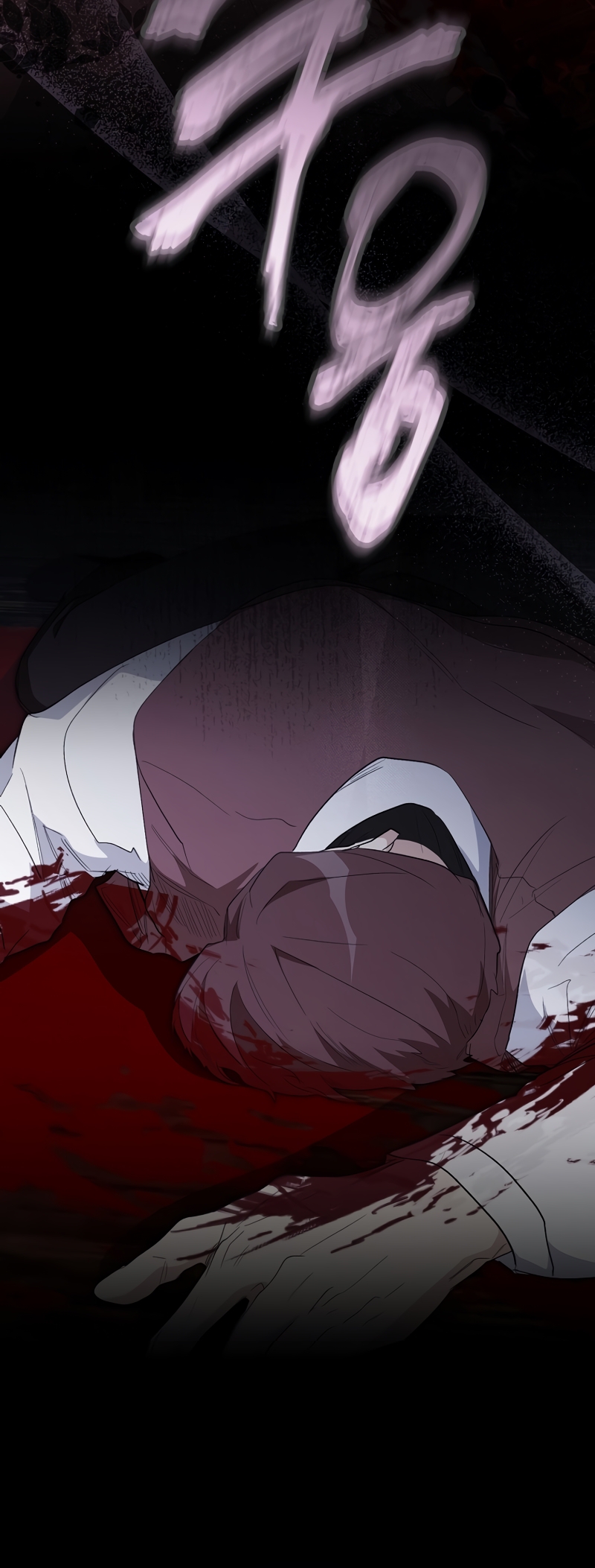 Me convertí en la sirvienta del protagonista de un juego de terror Capítulo 24 - Page 36