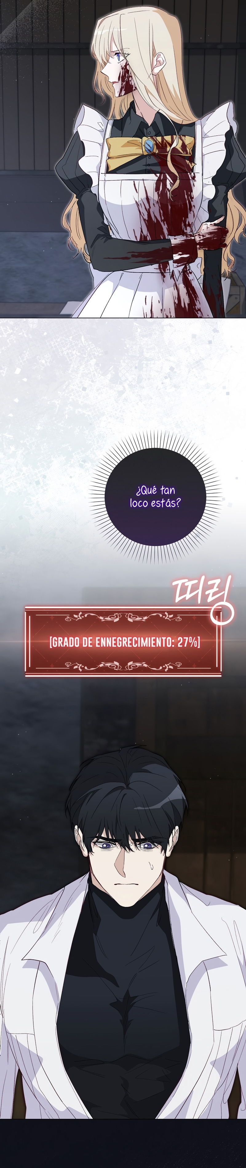 Me convertí en la sirvienta del protagonista de un juego de terror Capítulo 25 - Page 11