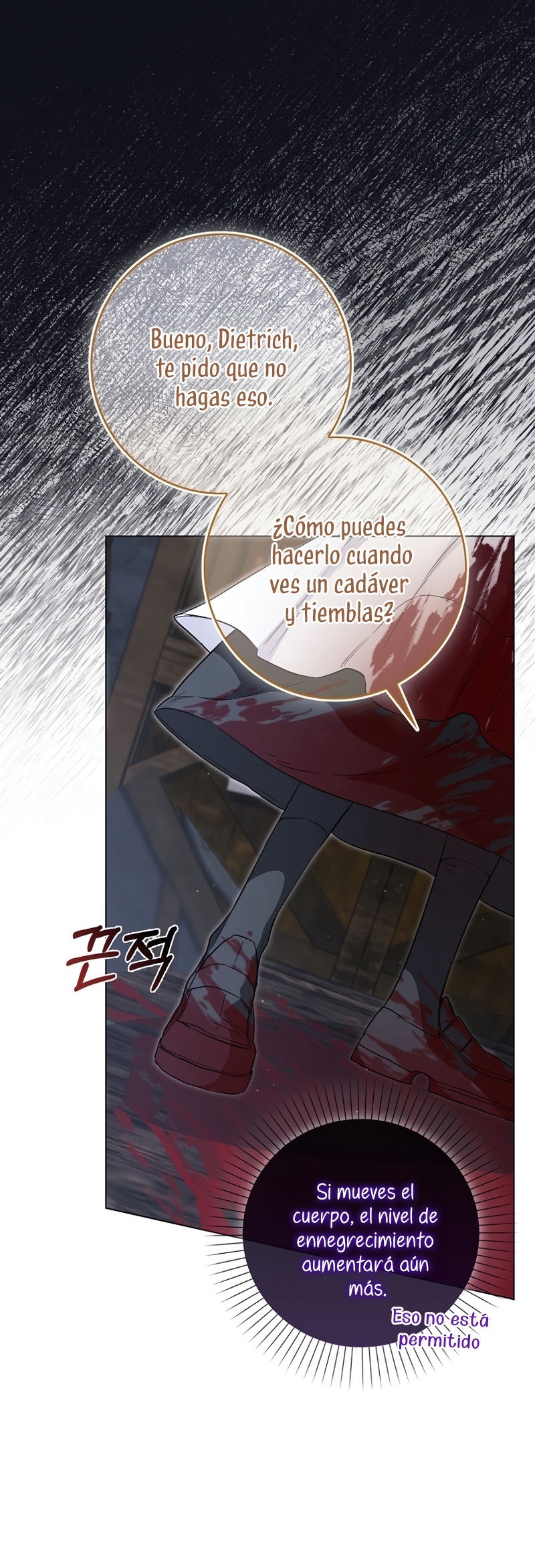 Me convertí en la sirvienta del protagonista de un juego de terror Capítulo 25 - Page 12