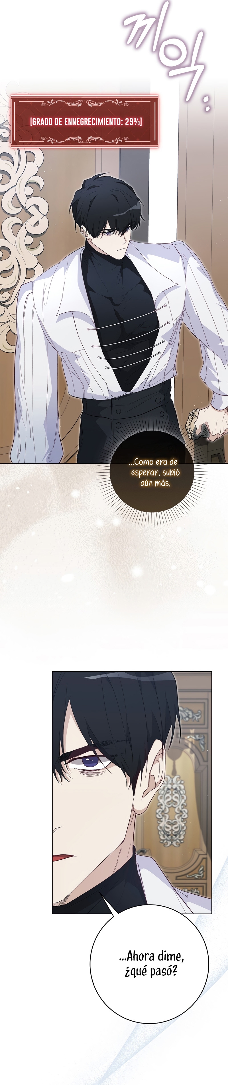 Me convertí en la sirvienta del protagonista de un juego de terror Capítulo 25 - Page 20