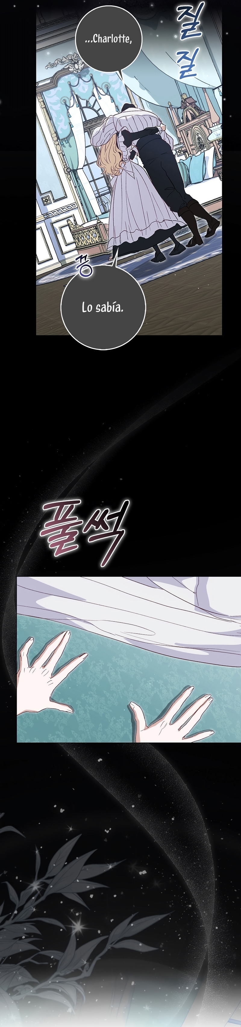 Me convertí en la sirvienta del protagonista de un juego de terror Capítulo 25 - Page 22