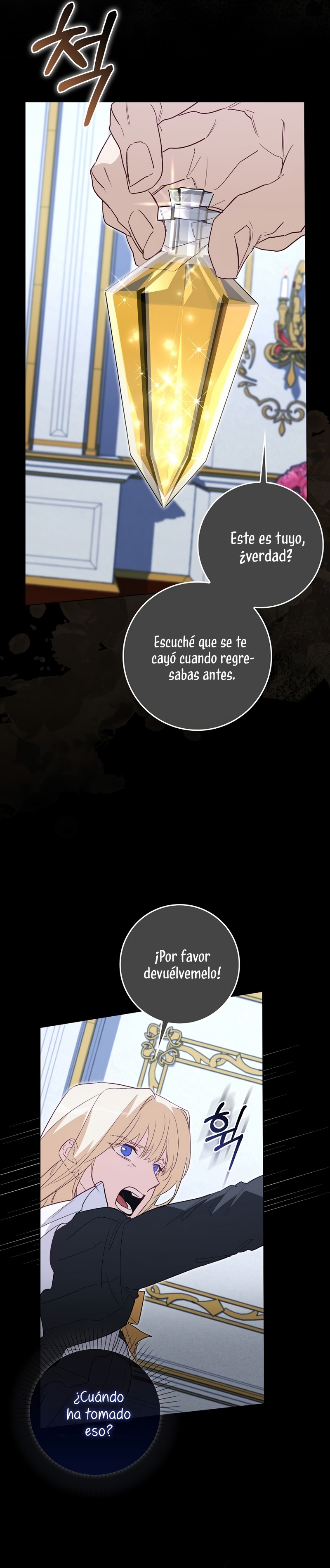 Me convertí en la sirvienta del protagonista de un juego de terror Capítulo 25 - Page 27