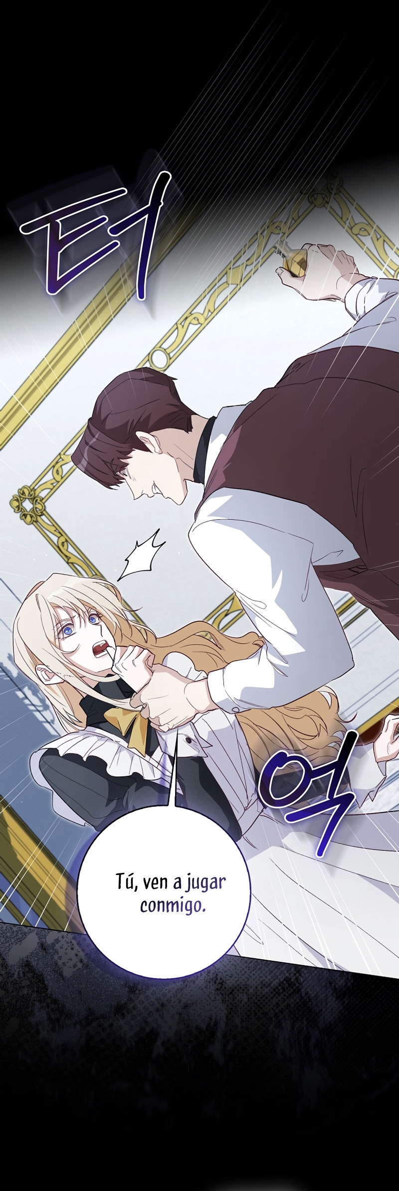 Me convertí en la sirvienta del protagonista de un juego de terror Capítulo 25 - Page 28