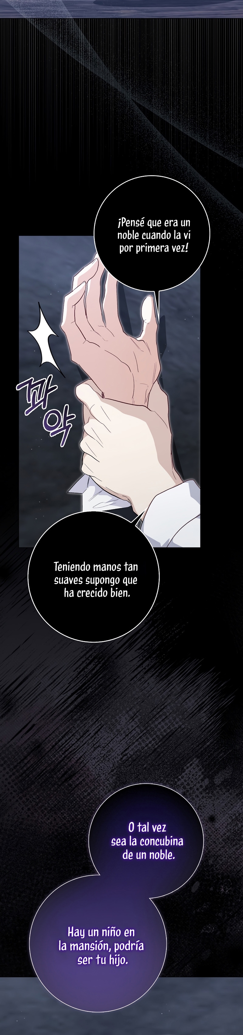 Me convertí en la sirvienta del protagonista de un juego de terror Capítulo 25 - Page 30