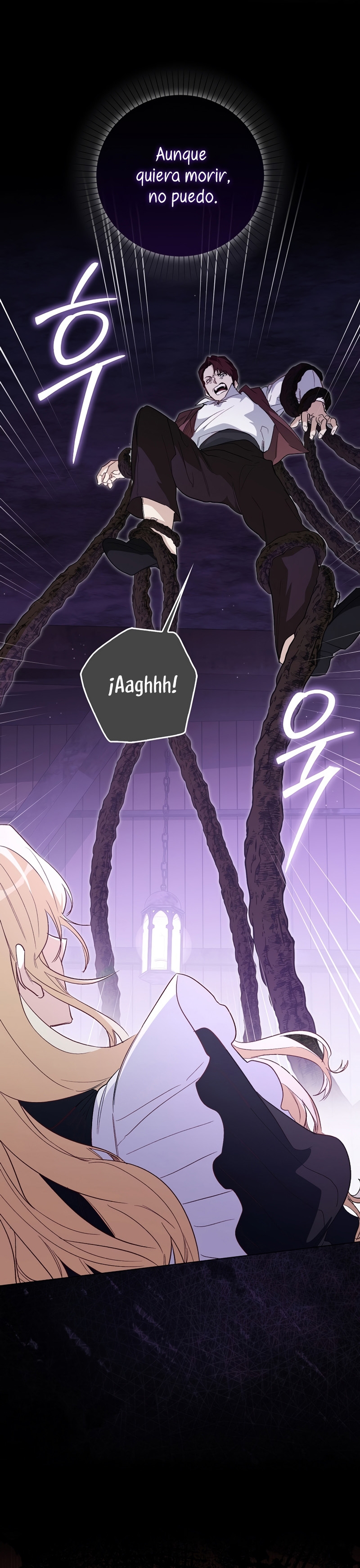 Me convertí en la sirvienta del protagonista de un juego de terror Capítulo 25 - Page 34