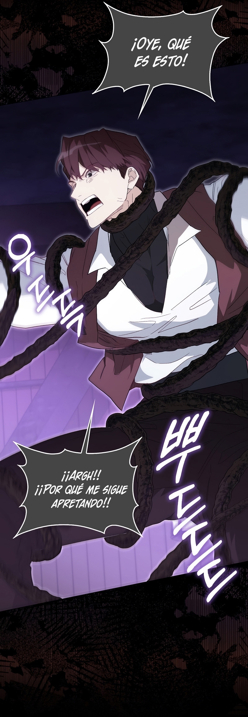 Me convertí en la sirvienta del protagonista de un juego de terror Capítulo 25 - Page 35