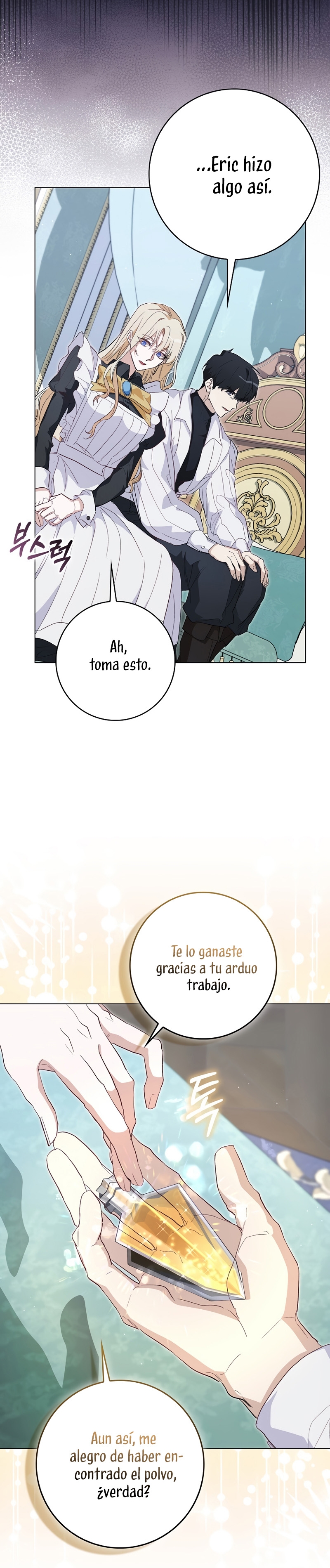 Me convertí en la sirvienta del protagonista de un juego de terror Capítulo 25 - Page 43