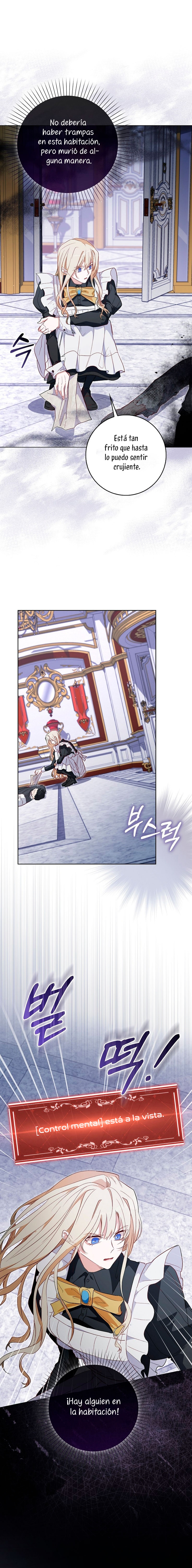 Me convertí en la sirvienta del protagonista de un juego de terror Capítulo 26 - Page 13