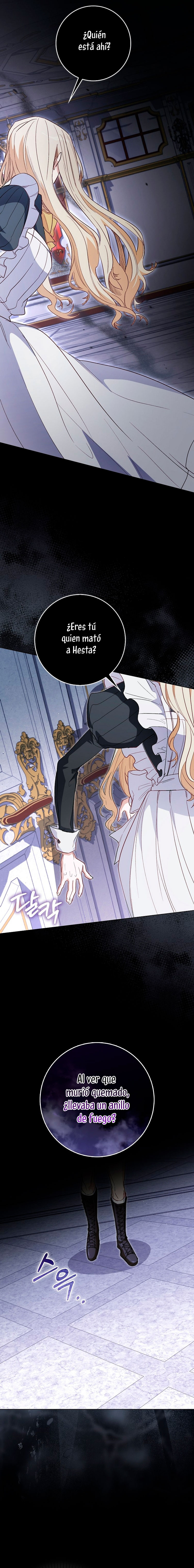 Me convertí en la sirvienta del protagonista de un juego de terror Capítulo 26 - Page 14