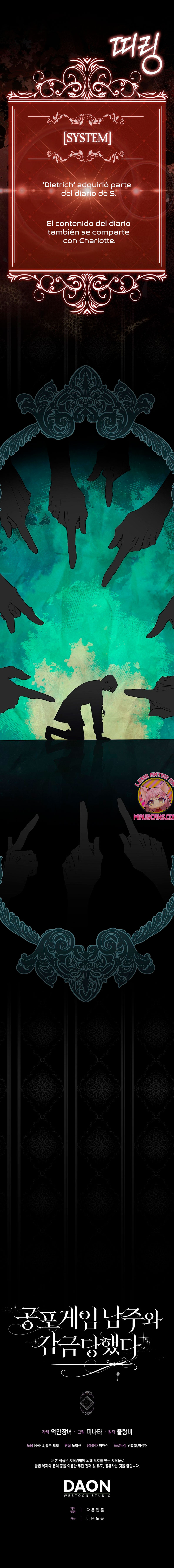 Me convertí en la sirvienta del protagonista de un juego de terror Capítulo 26 - Page 25