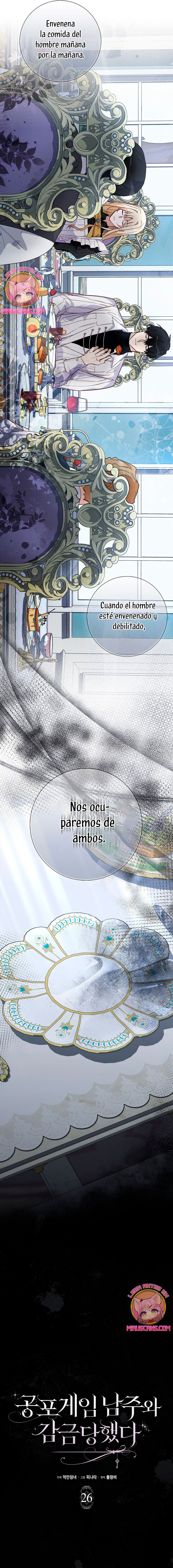 Me convertí en la sirvienta del protagonista de un juego de terror Capítulo 26 - Page 7