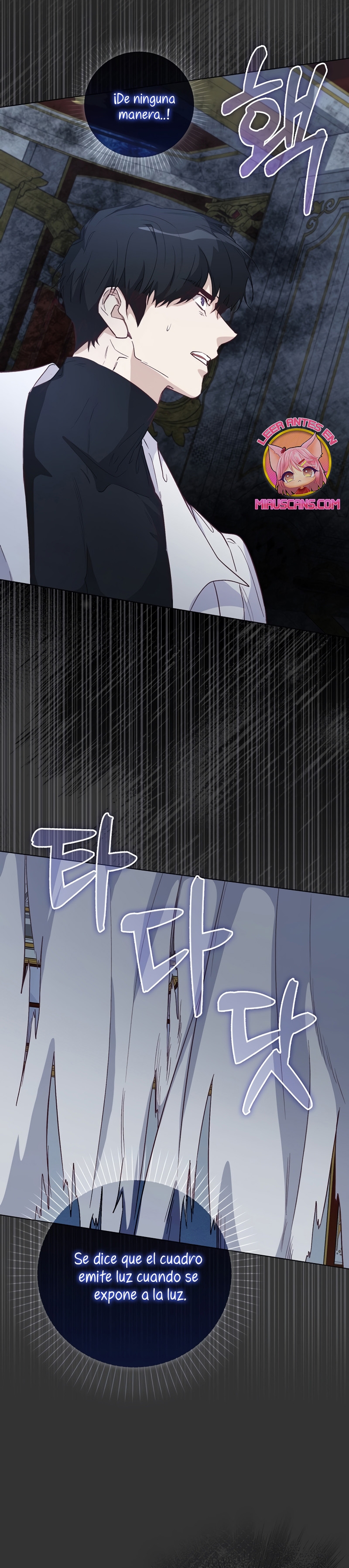 Me convertí en la sirvienta del protagonista de un juego de terror Capítulo 27 - Page 12