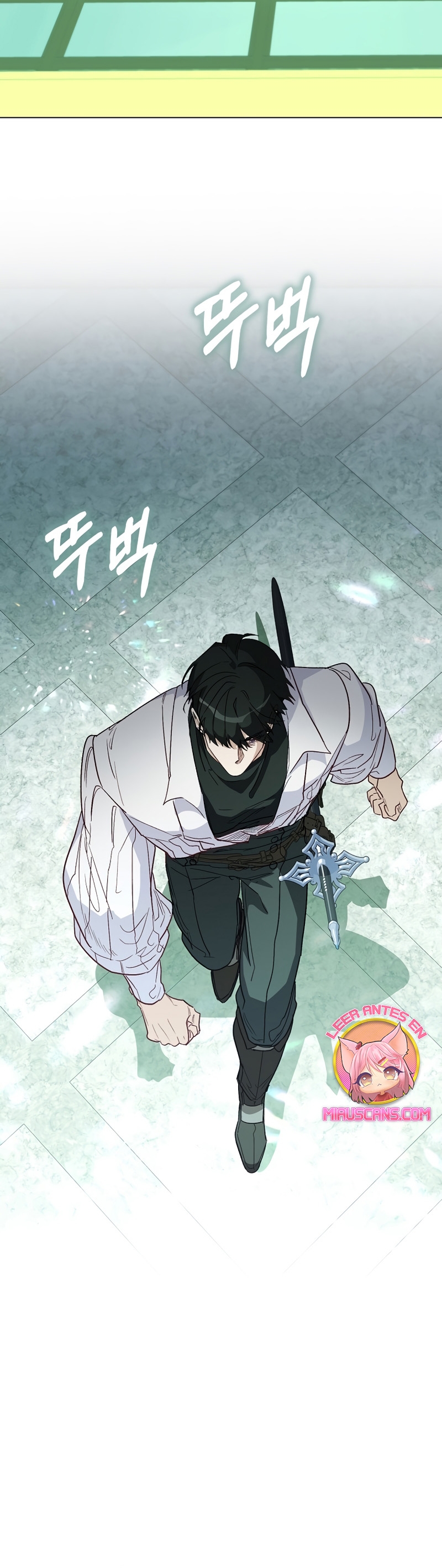 Me convertí en la sirvienta del protagonista de un juego de terror Capítulo 27 - Page 16