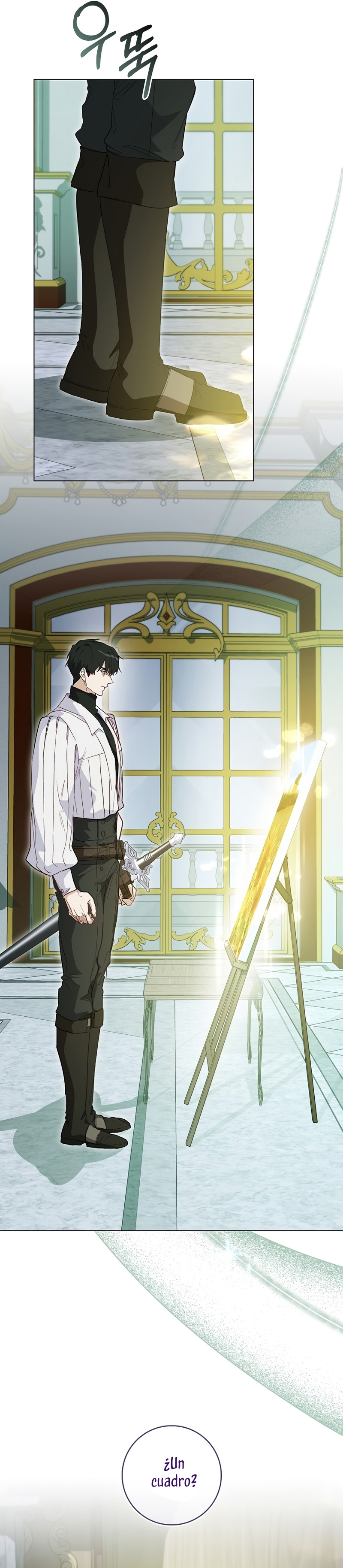 Me convertí en la sirvienta del protagonista de un juego de terror Capítulo 27 - Page 17