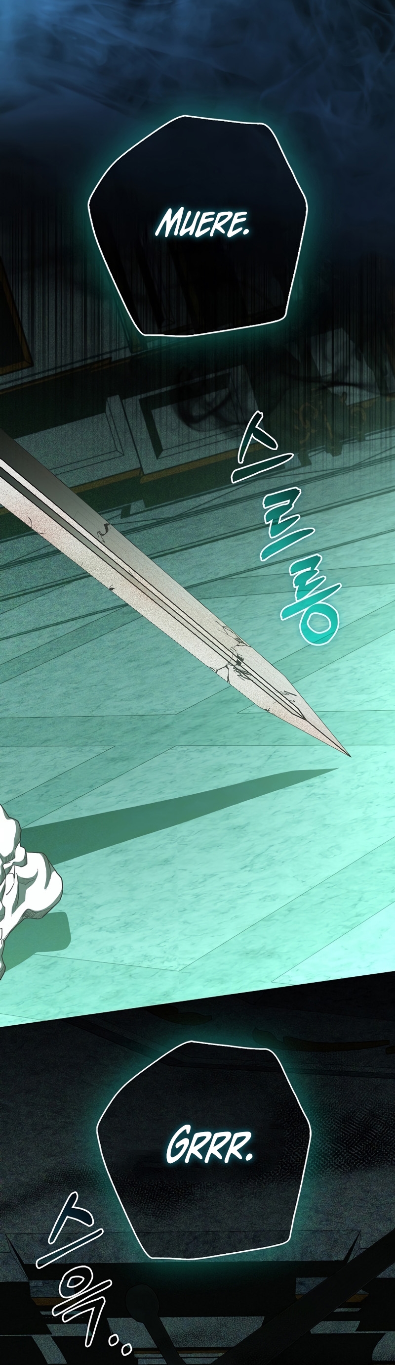 Me convertí en la sirvienta del protagonista de un juego de terror Capítulo 27 - Page 21