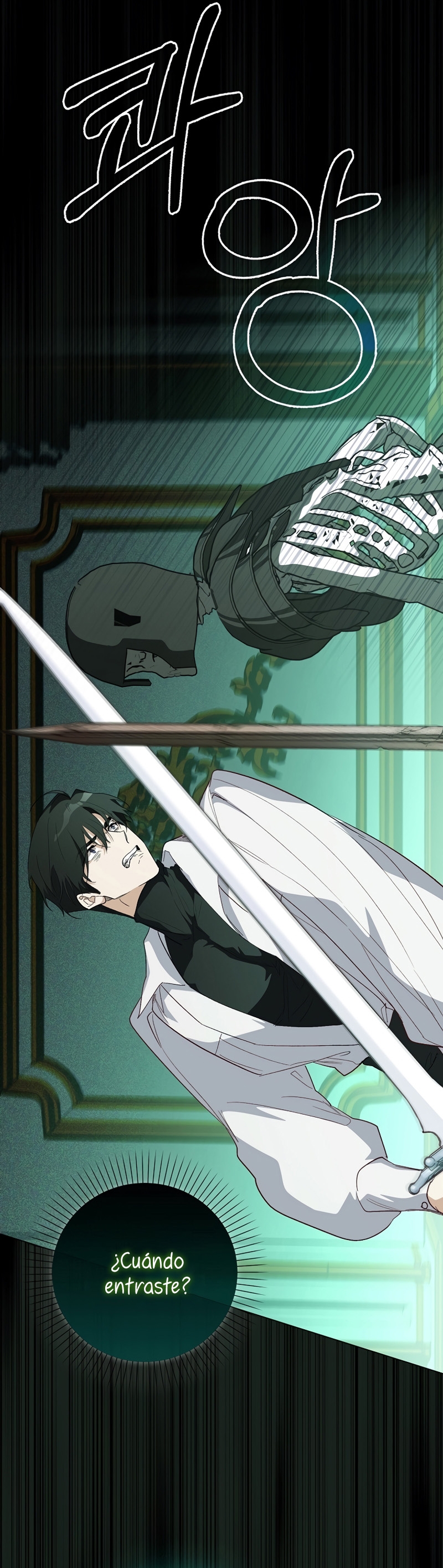 Me convertí en la sirvienta del protagonista de un juego de terror Capítulo 27 - Page 23