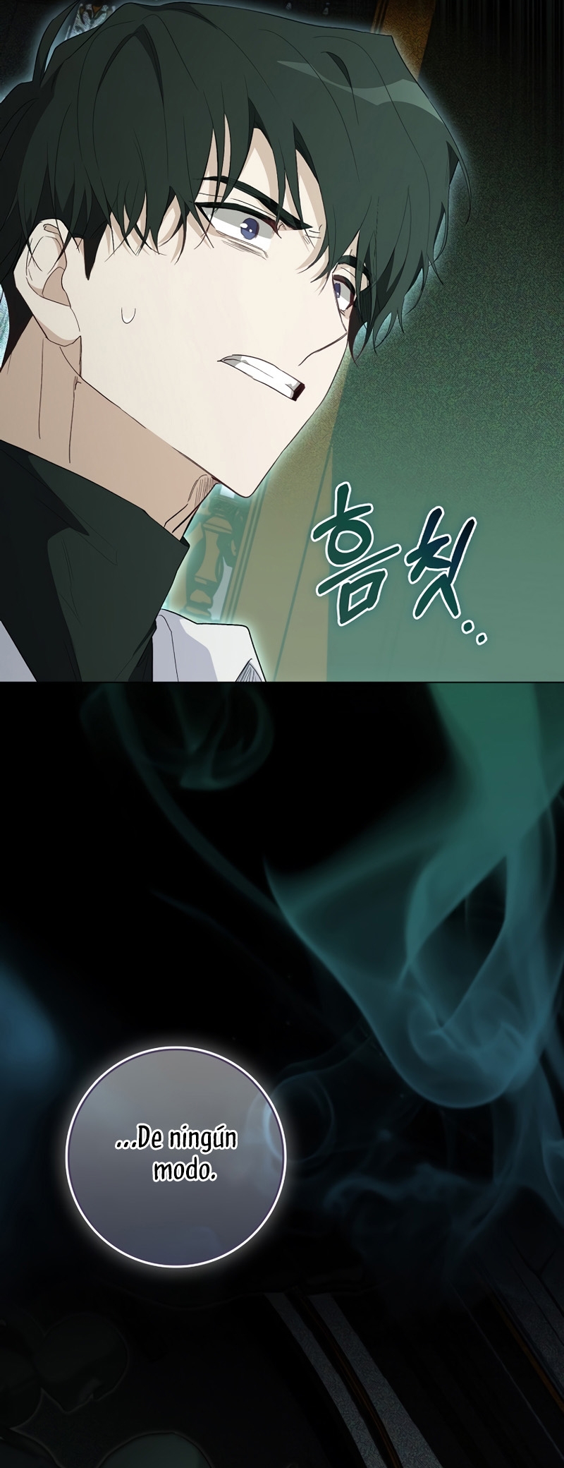 Me convertí en la sirvienta del protagonista de un juego de terror Capítulo 27 - Page 26