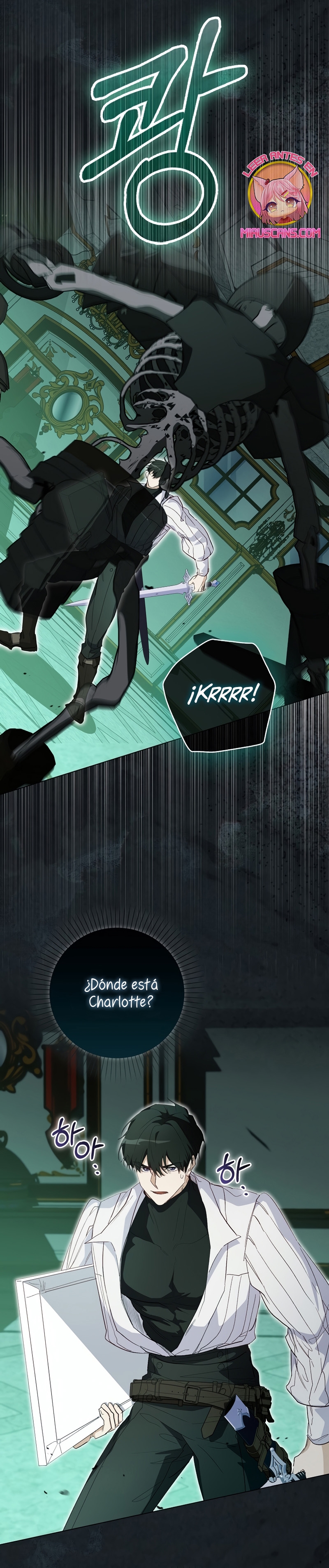 Me convertí en la sirvienta del protagonista de un juego de terror Capítulo 27 - Page 30