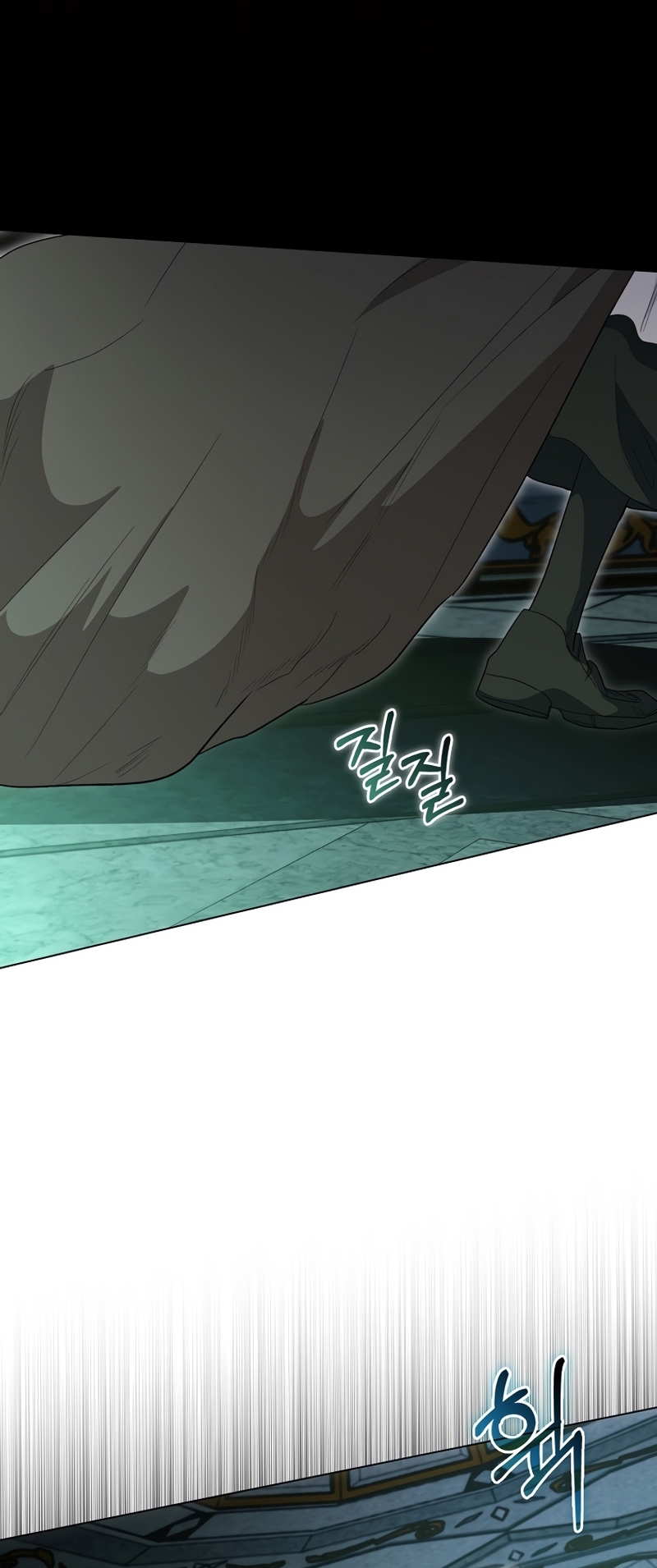 Me convertí en la sirvienta del protagonista de un juego de terror Capítulo 27 - Page 35