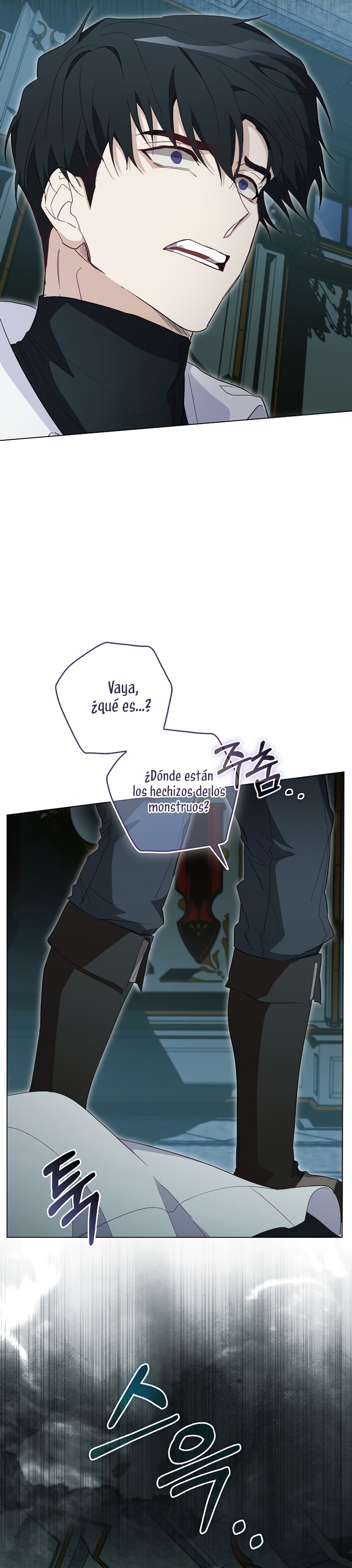 Me convertí en la sirvienta del protagonista de un juego de terror Capítulo 27 - Page 46