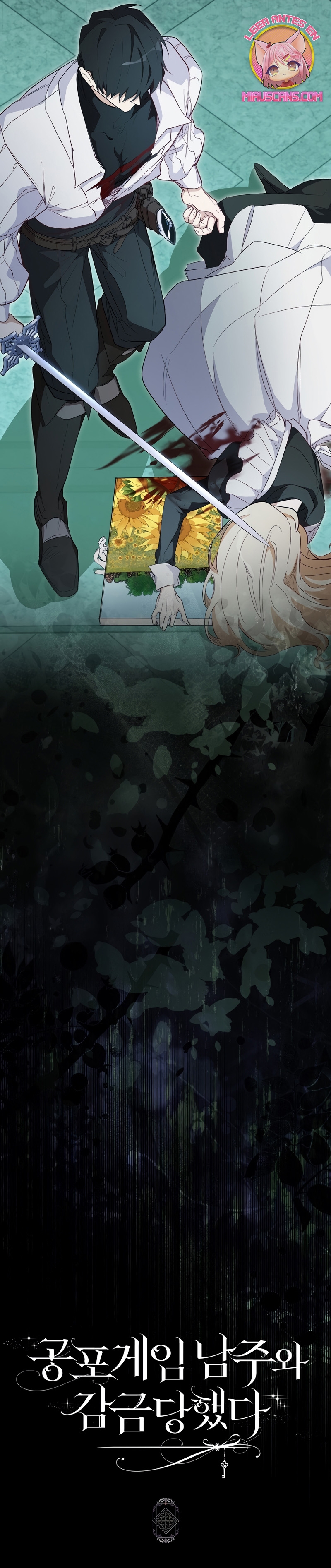 Me convertí en la sirvienta del protagonista de un juego de terror Capítulo 27 - Page 49