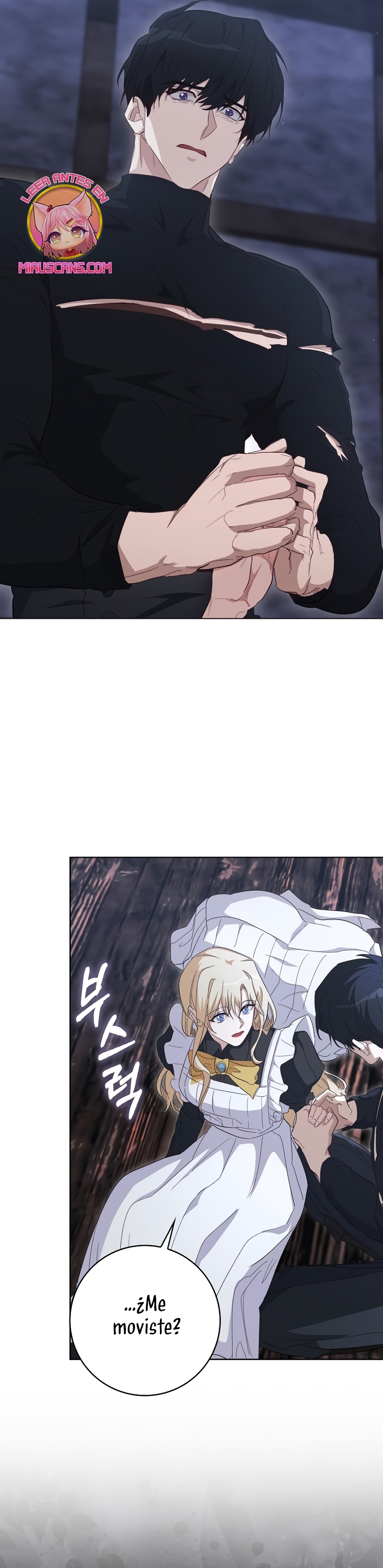 Me convertí en la sirvienta del protagonista de un juego de terror Capítulo 28 - Page 12
