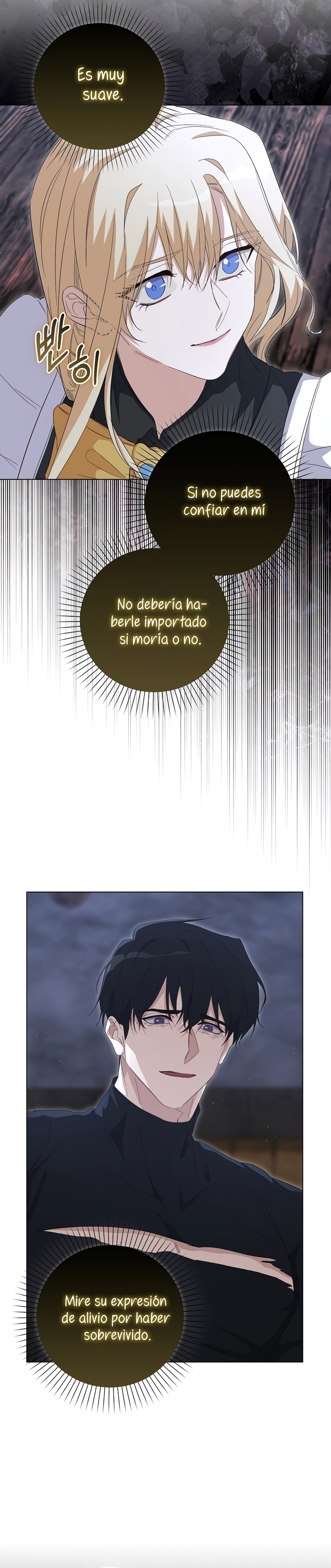 Me convertí en la sirvienta del protagonista de un juego de terror Capítulo 28 - Page 13