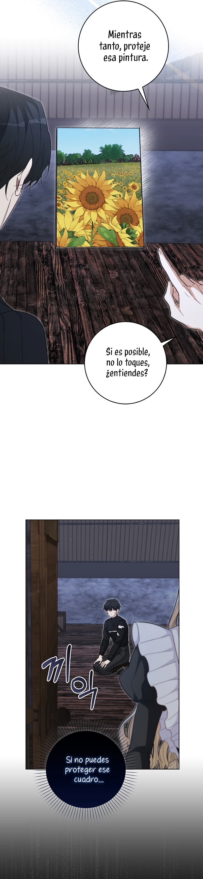 Me convertí en la sirvienta del protagonista de un juego de terror Capítulo 28 - Page 26