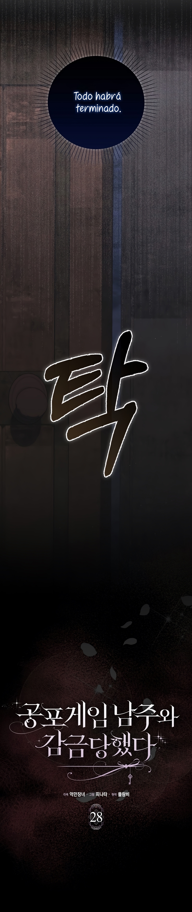 Me convertí en la sirvienta del protagonista de un juego de terror Capítulo 28 - Page 27