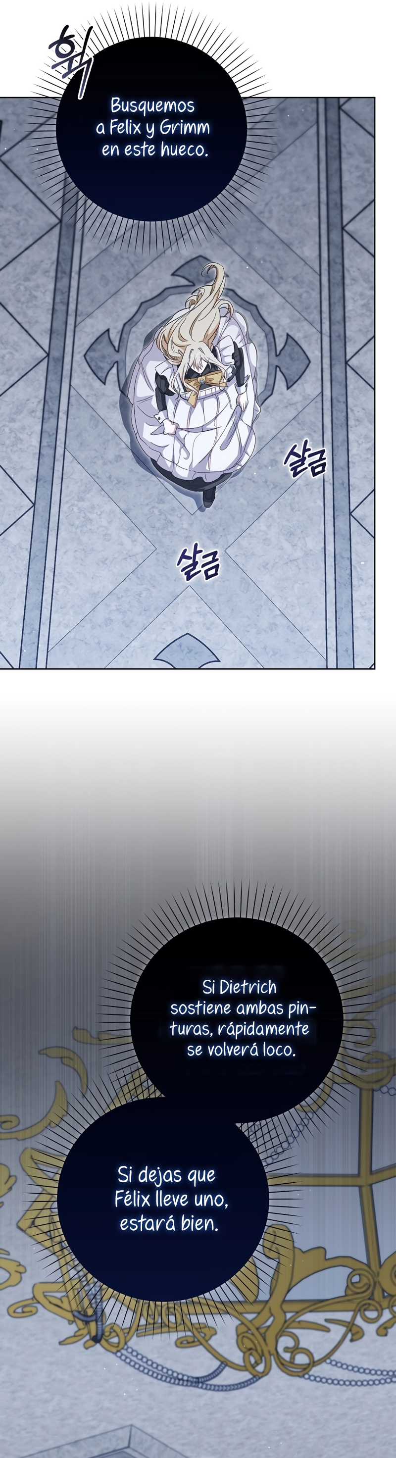 Me convertí en la sirvienta del protagonista de un juego de terror Capítulo 28 - Page 31