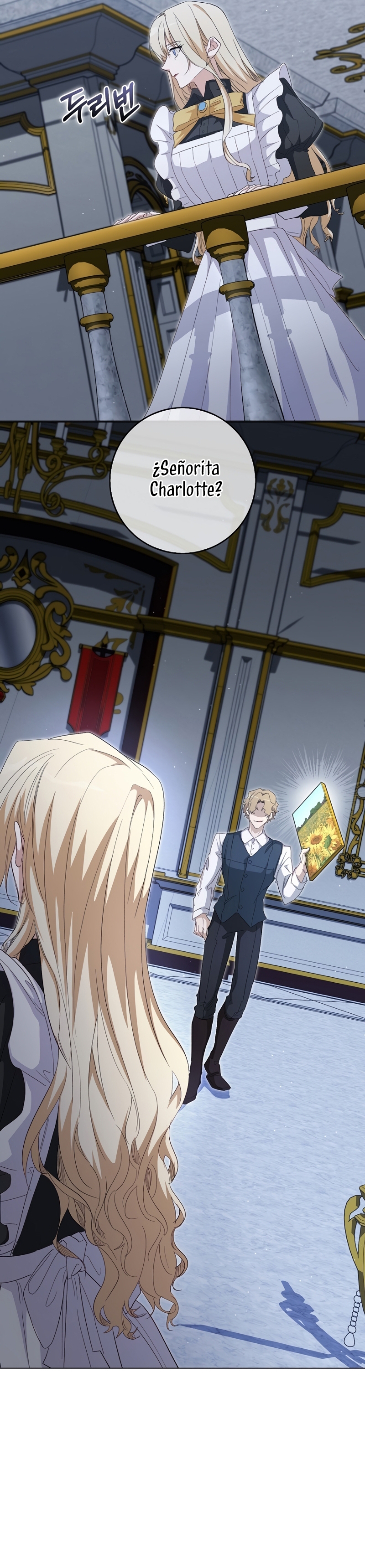 Me convertí en la sirvienta del protagonista de un juego de terror Capítulo 28 - Page 32