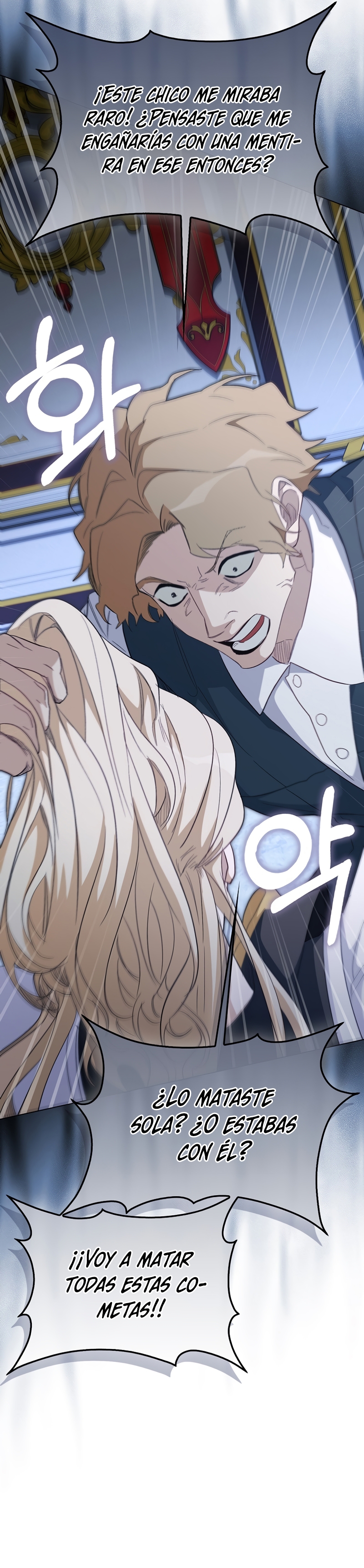 Me convertí en la sirvienta del protagonista de un juego de terror Capítulo 28 - Page 41