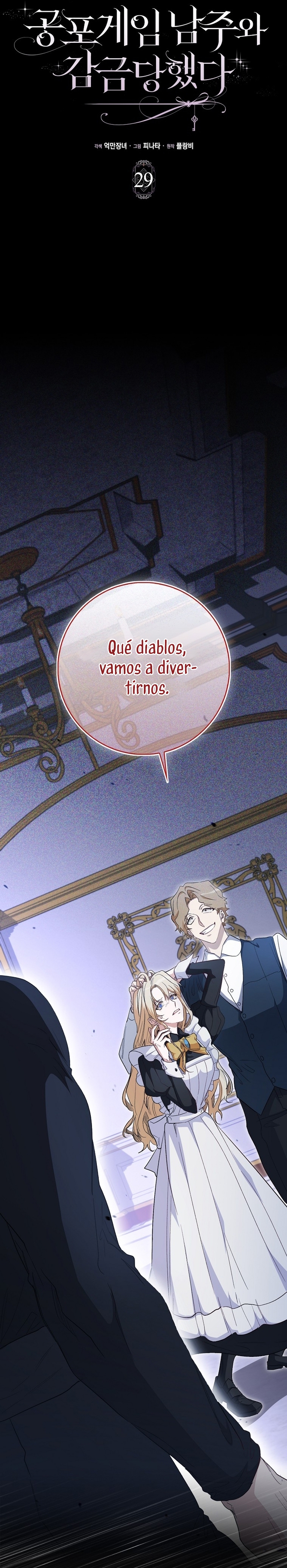 Me convertí en la sirvienta del protagonista de un juego de terror Capítulo 29 - Page 12