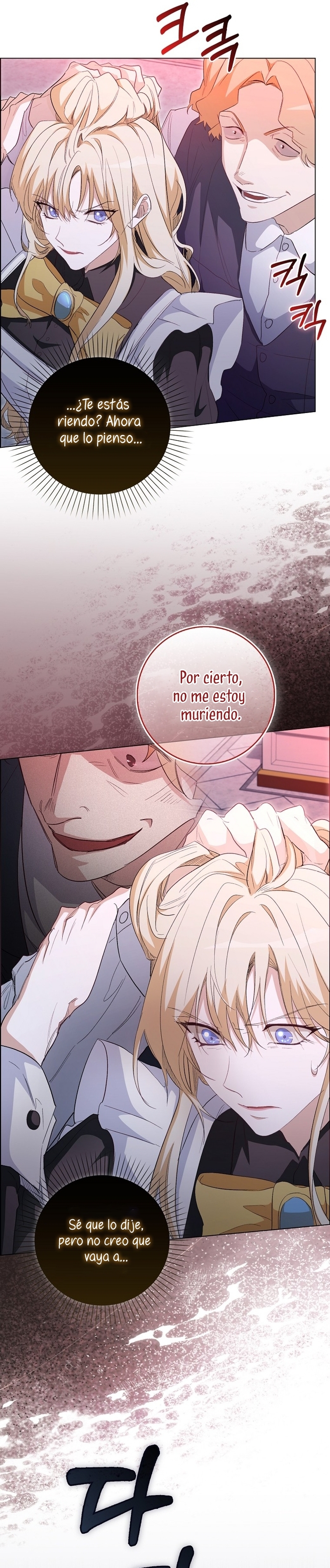 Me convertí en la sirvienta del protagonista de un juego de terror Capítulo 29 - Page 16