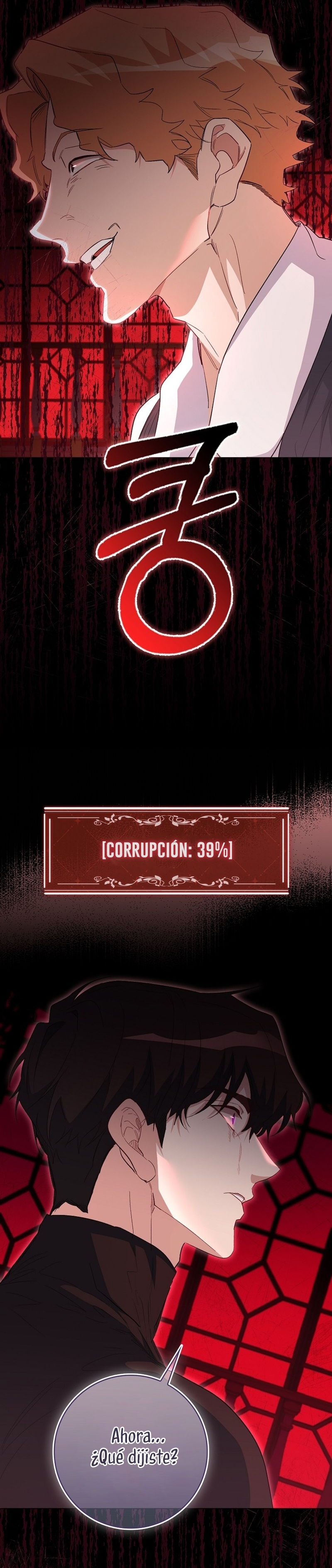 Me convertí en la sirvienta del protagonista de un juego de terror Capítulo 29 - Page 24