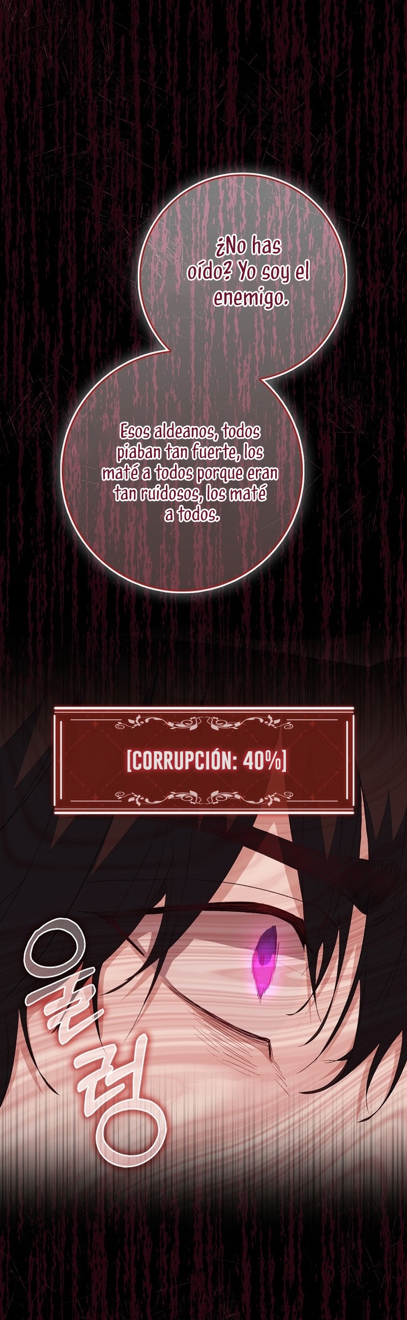 Me convertí en la sirvienta del protagonista de un juego de terror Capítulo 29 - Page 25