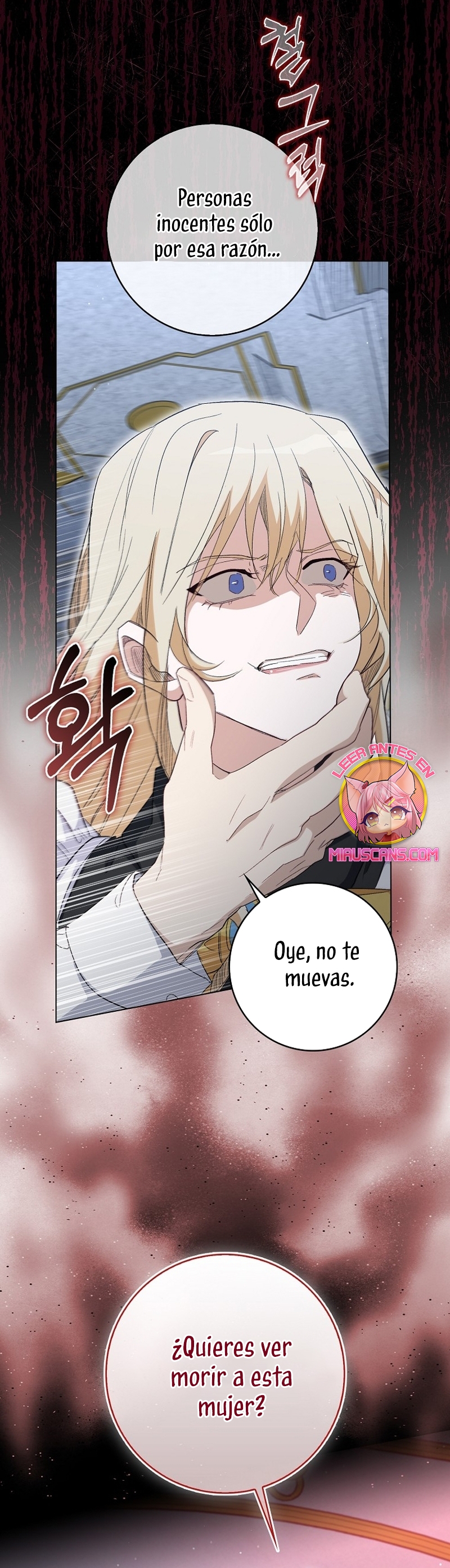 Me convertí en la sirvienta del protagonista de un juego de terror Capítulo 29 - Page 26