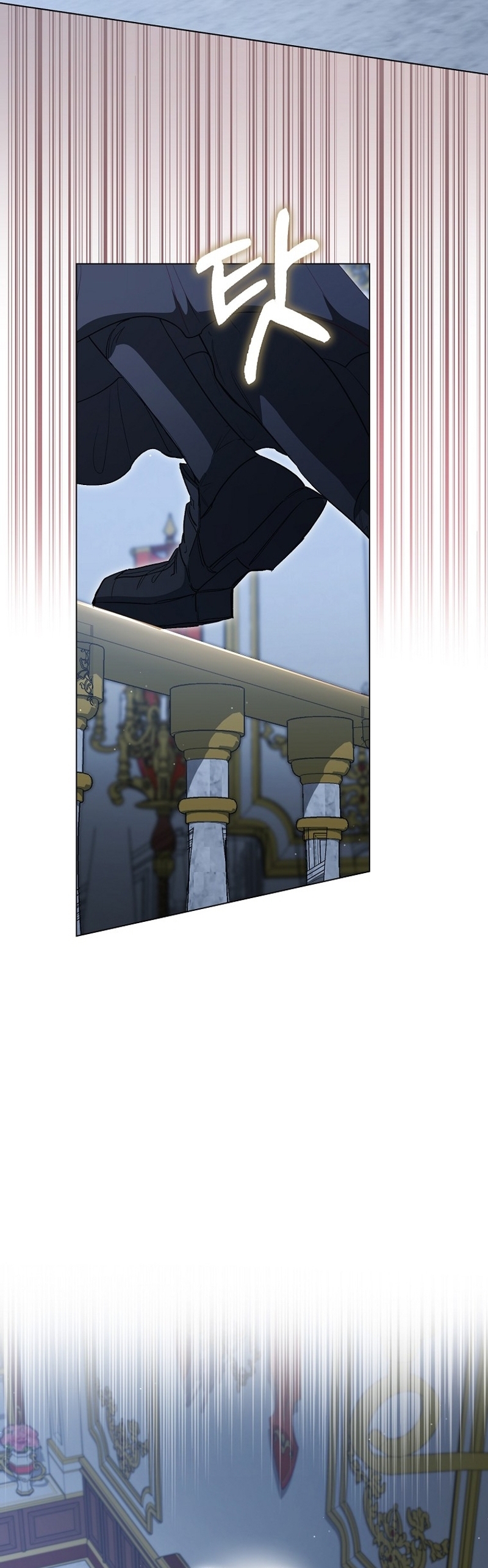 Me convertí en la sirvienta del protagonista de un juego de terror Capítulo 29 - Page 33