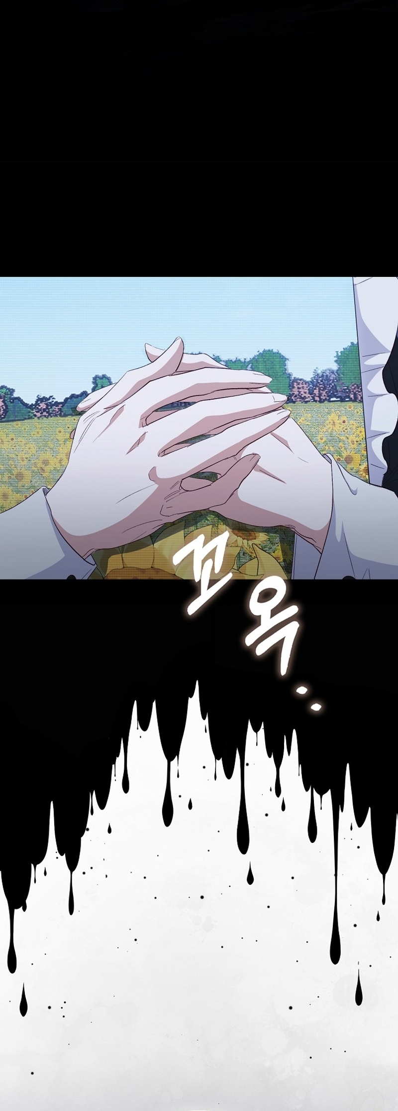 Me convertí en la sirvienta del protagonista de un juego de terror Capítulo 29 - Page 39