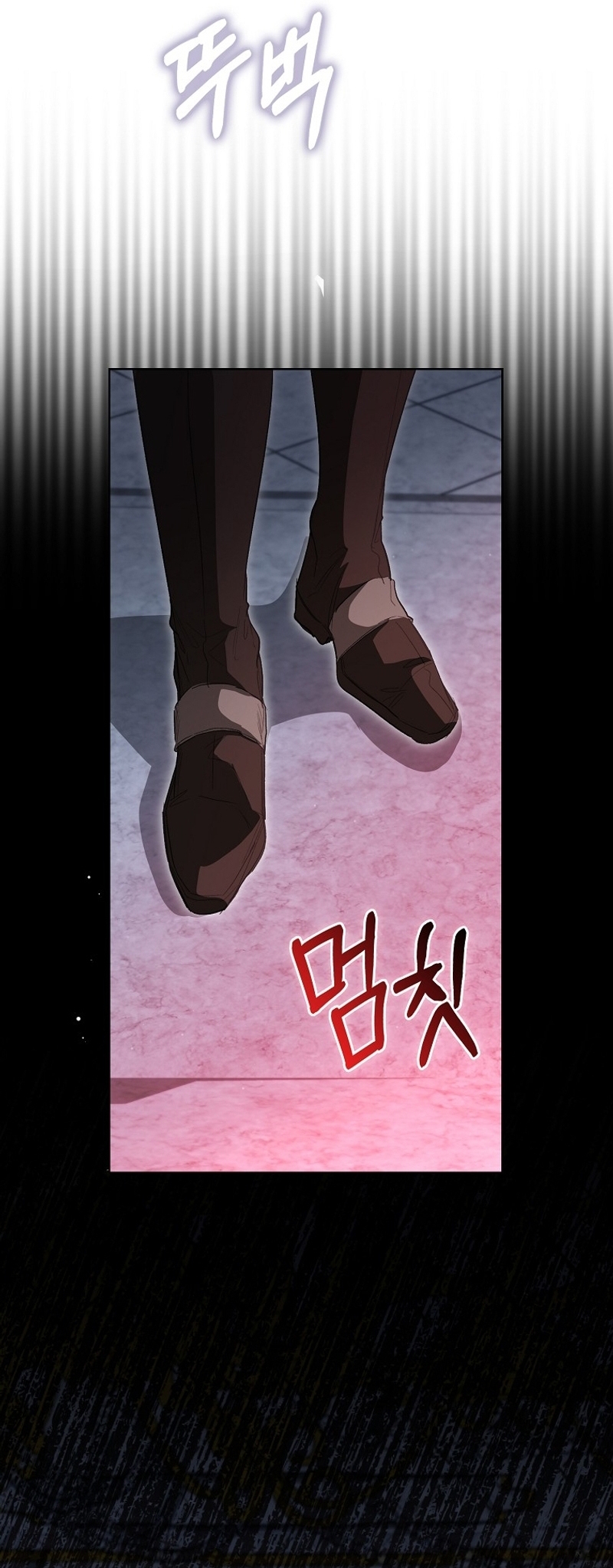 Me convertí en la sirvienta del protagonista de un juego de terror Capítulo 29 - Page 9