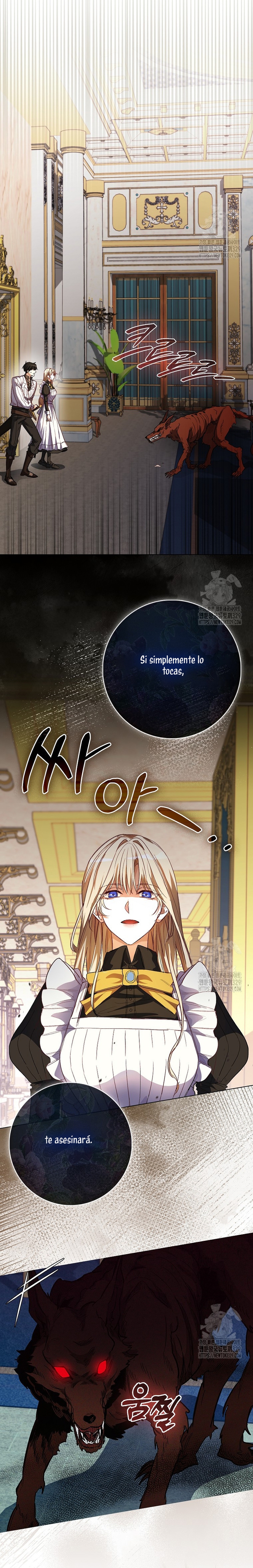 Me convertí en la sirvienta del protagonista de un juego de terror Capítulo 3 - Page 13