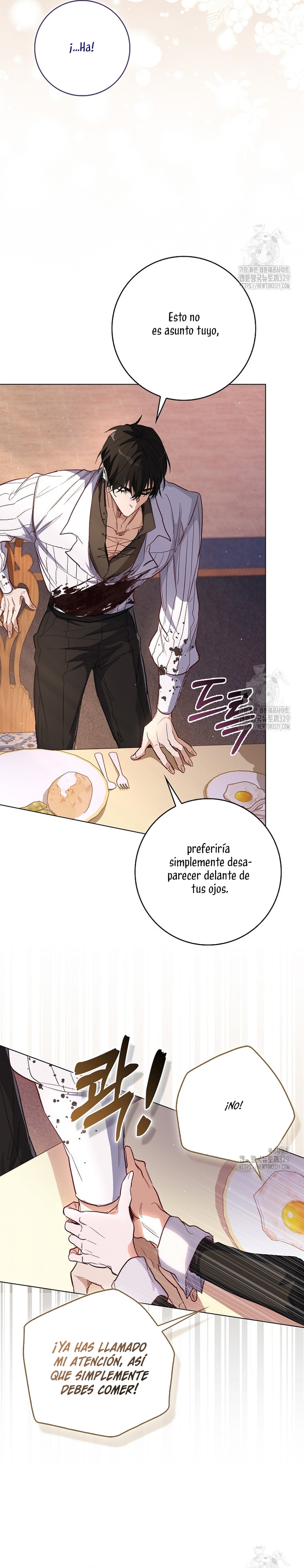 Me convertí en la sirvienta del protagonista de un juego de terror Capítulo 3 - Page 17