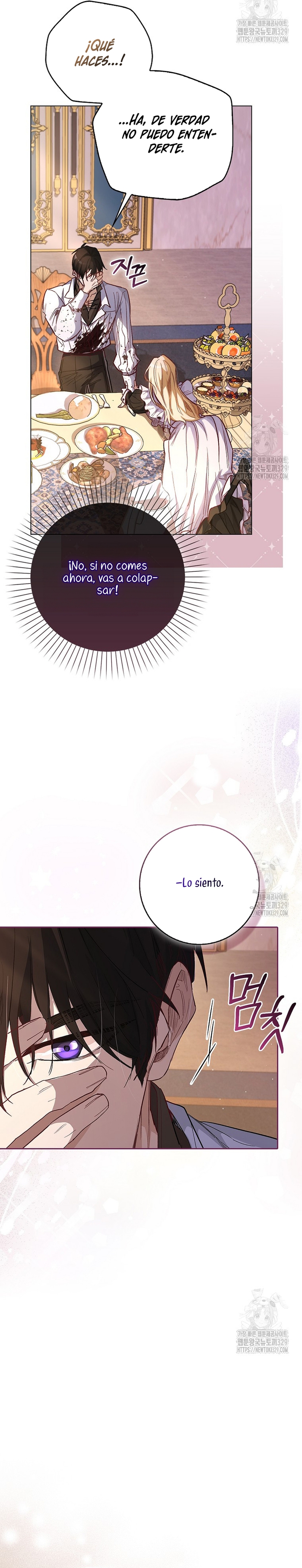 Me convertí en la sirvienta del protagonista de un juego de terror Capítulo 3 - Page 18