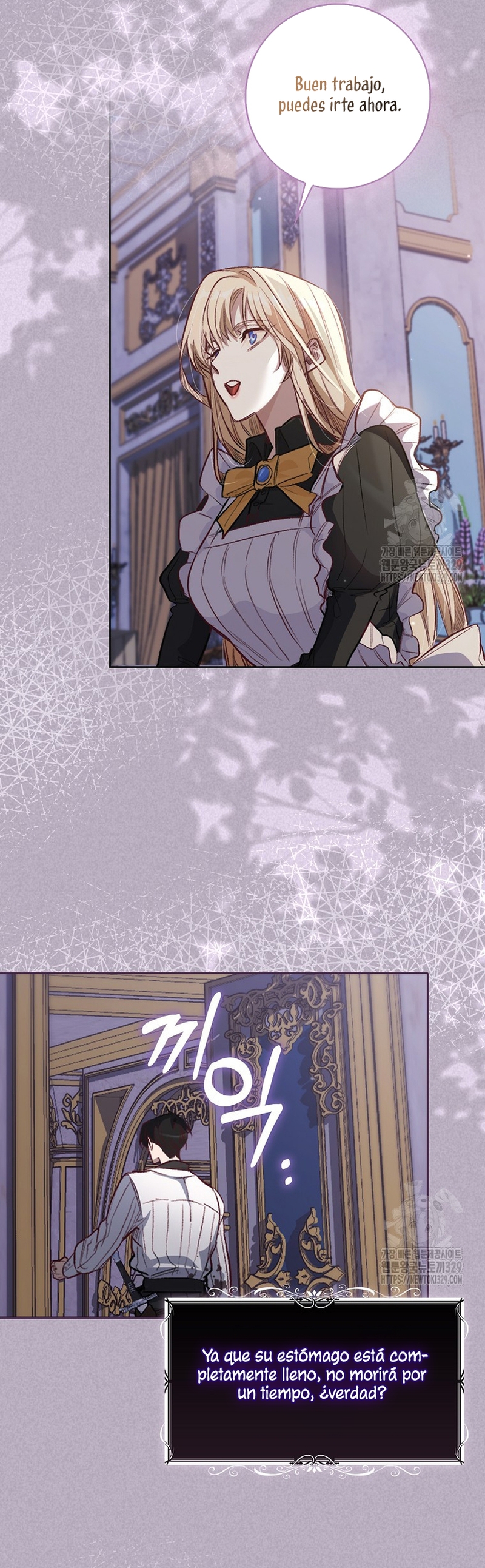 Me convertí en la sirvienta del protagonista de un juego de terror Capítulo 3 - Page 23