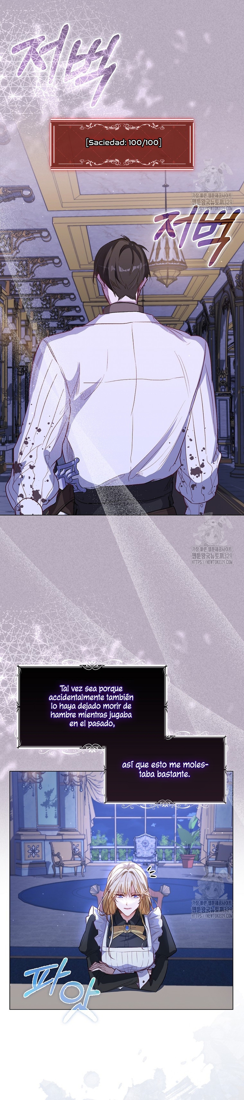 Me convertí en la sirvienta del protagonista de un juego de terror Capítulo 3 - Page 24