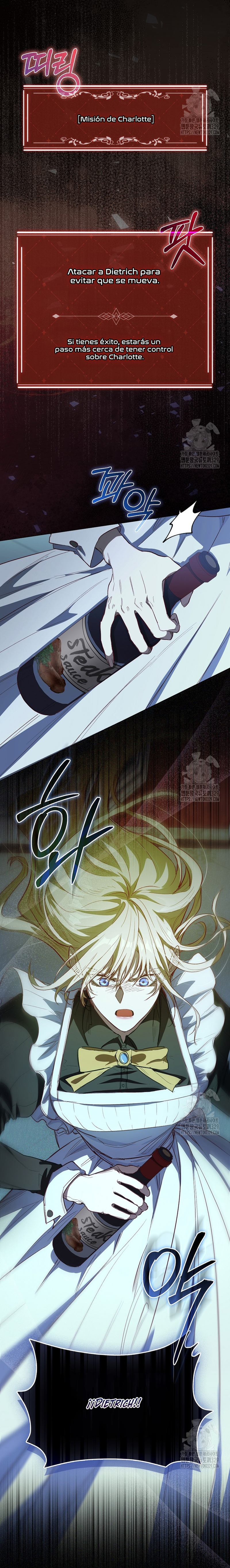 Me convertí en la sirvienta del protagonista de un juego de terror Capítulo 3 - Page 30