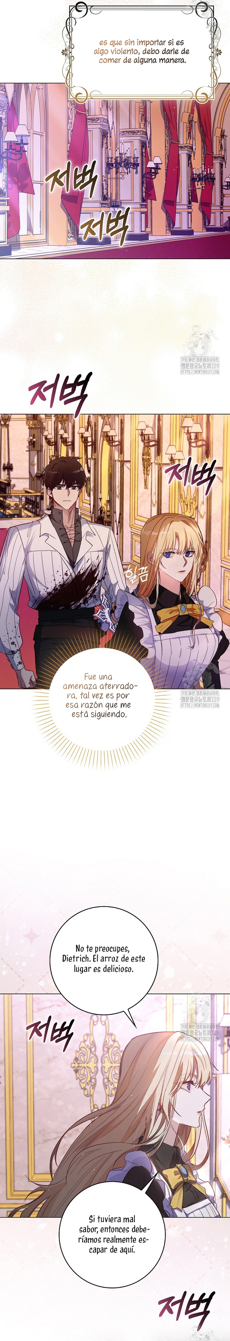 Me convertí en la sirvienta del protagonista de un juego de terror Capítulo 3 - Page 7