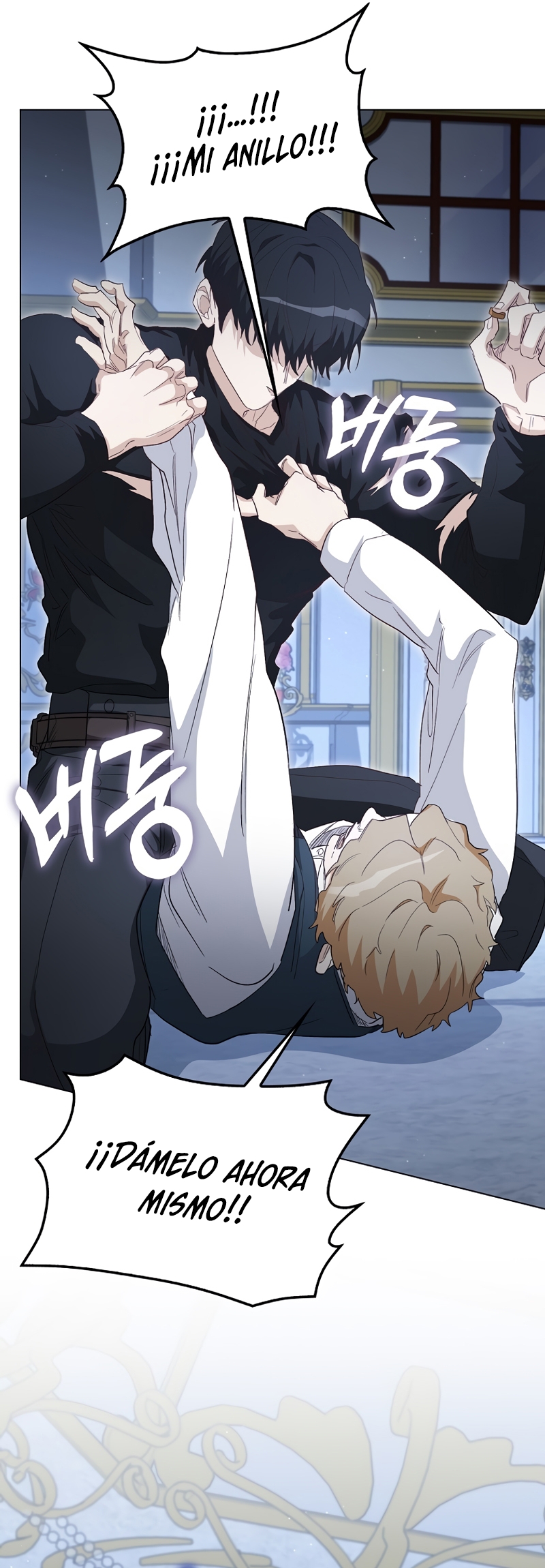 Me convertí en la sirvienta del protagonista de un juego de terror Capítulo 30 - Page 10