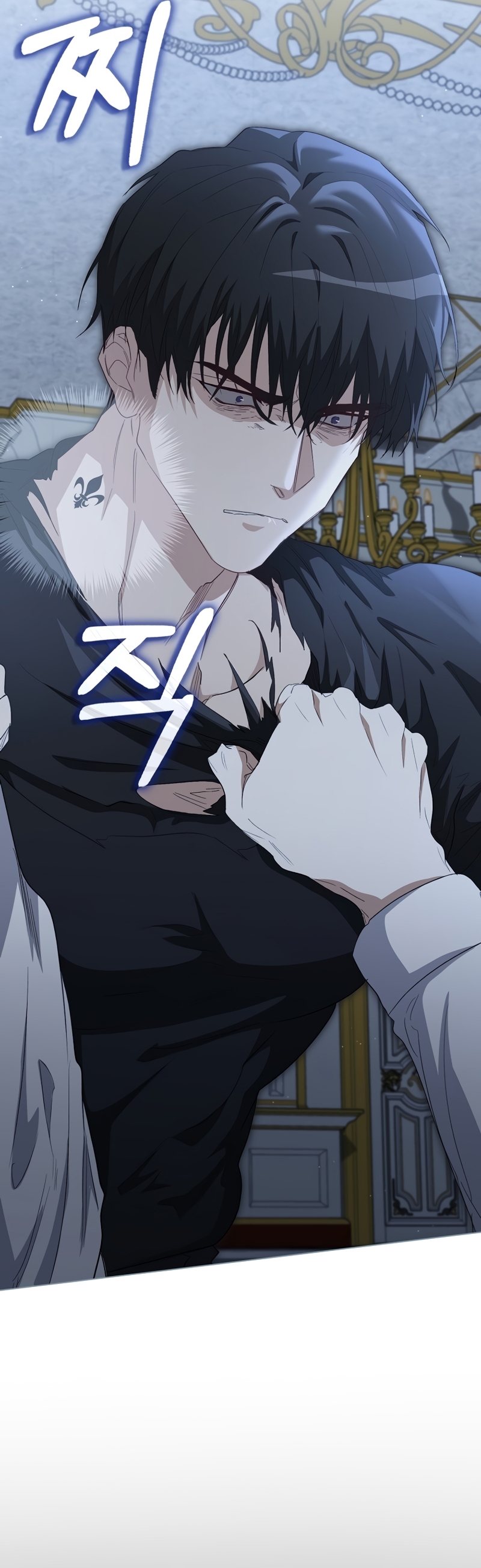 Me convertí en la sirvienta del protagonista de un juego de terror Capítulo 30 - Page 11